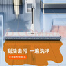 佳帮手平板拖把50cm4布家用一拖净免手洗2026拖布墩布洗拖一体拖地神器 实拍图
