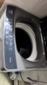海尔（Haier）全自动波轮洗衣机8KG小型 家用宿舍出租房 智洗适老 一级能效 家电国家补贴 京东自营XQB80-Z10D0 实拍图