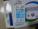 伊利高钙低脂牛奶 250ml*21盒加25%钙早餐伴侣高钙奶 礼盒装 12-1月产 实拍图