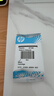 惠普（HP）680原装黑色双支装墨盒 适用hp 2138/2677/3636/3638/3838/3776/3777/3778/4678/5078/5088打印机  实拍图