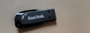 闪迪（SanDisk）256GB USB3.2 U盘 CZ550黑色 读速100MB/s 安全加密 数据恢复 学习办公电脑车载 高速大容量优盘 实拍图