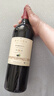 长城特选8橡木桶解百纳干红葡萄酒750ml*6瓶整箱装红酒热门商品 实拍图