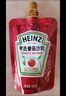 亨氏（Heinz） 番茄酱 袋装番茄沙司120g 手抓饼披萨意面酱批发商用量贩装 番茄沙司120g*1袋 实拍图