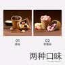 光合星球babycare儿童零食高钙芝士奶酪片营养三角奶酥奶酪棒无添加100g 实拍图