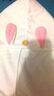 京东京造奶白干发帽+珊瑚绒浴裙 吸水7A抗菌毛巾浴巾【套餐更省】 实拍图