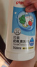 贝亲（Pigeon）奶瓶清洗剂婴儿专用奶嘴玩具果蔬清洗剂清洁剂洗洁精1300ml PL156 实拍图