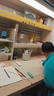爱果乐咖啡猫至臻3.0儿童学习桌书桌写字桌专用3-18岁桌椅套装灯光一体 实拍图