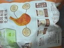圣农 霸气大鸡腿 家庭装5连包 950g 冷冻  蜜汁卤香味风味 烤全腿 实拍图