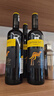 黄尾袋鼠（Yellow Tail）世界系列  西拉红葡萄酒 750ml*6 智利进口红酒 热门商品 实拍图