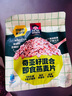 桂格（QUAKER）奇亚籽亚麻籽即食燕麦片420克 营养早餐 实拍图