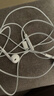 Apple/苹果 EarPods 闪电/Lightning有线耳机 苹果耳机有线耳机原装耳机 适用闪电接口的手机平板 实拍图