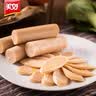 美好甜玉米火腿肠50g*10支 润口香甜玉米儿童肉类休闲零食小吃 实拍图