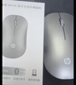 惠普（HP）DM10 无线蓝牙双模鼠标 商务办公无线鼠标苹果笔记本微声蓝牙便携式无线鼠标 金属灰 实拍图