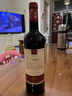 圣芝（suamgy）喜酒赤霞珠半干红葡萄酒 750ml  单瓶装 法国原瓶进口红酒 实拍图