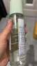 相宜本草润泽爽肤水200ml 大瓶护肤品补水保湿控油清爽滋润平衡化妆水 实拍图