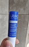 依泉（Uriage）特润唇膏4g+舒缓修护唇精华15ml淡化唇纹 口红打底 欧洲原装进口 实拍图