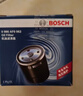博世（BOSCH）机油滤芯机滤清器0161适配大众速腾朗逸途安宝来POLO比亚迪秦宋元 实拍图