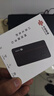 中国联通随身wifi6无线移动wifi免插卡无线网卡车载校园随行支持5G/4G设备上网全国通用流量2026款官方正品 实拍图