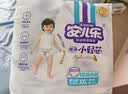 安儿乐（Anerle）小轻芯拉拉裤XXXXL42片(20kg以上)超薄透气尿不湿 实拍图