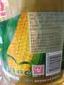 金龙鱼 食用油 非转基因 压榨 一级 纯正玉米油4L（新老包装随机发货） 实拍图