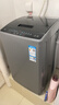 TCL升级款抗菌除螨波轮洗衣机全自动8KG一级能效小型家用国家补贴以旧换新宿舍租房京东自营B80V2W 实拍图