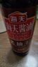海天 老抽王酱油500ml【酿造酱油】经典系列 0添加防腐剂红烧 实拍图