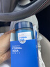科净威车载香薰2026新款汽车香水香氛香膏车内扩香除味除臭除醛空气清新 实拍图
