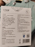 十月结晶储奶袋壶口母乳保鲜袋一次性存奶储存袋感温分装袋180ML-2盒-60片 实拍图