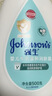 强生（Johnson）婴儿牛奶润肤露500g*2 宝宝儿童补水保湿防干燥润肤乳身体乳面霜 实拍图