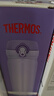 膳魔师（THERMOS）保温杯500ml大容量男女士儿童不锈钢保温保冷水杯子JNL-503 PPL 实拍图