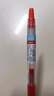 百乐（PILOT）JUICE果汁笔红色中性笔签字笔0.5水笔文具按动笔办公用品学生刷题笔高颜值商务 1笔3芯 实拍图