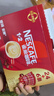 雀巢（Nestle）【樊振东同款】1+2原味低糖*速溶咖啡三合一冲调饮品30条450g 实拍图
