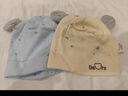 爱宝适婴儿帽子纯棉四季款0-6个月新生儿胎帽宝宝囟门帽2件装 蓝+黄S264 实拍图