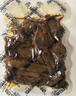 周黑鸭 甜辣卤鸭翅180g 肉干熟食 卤味零食小吃 经典大包装 实拍图