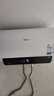 美的（Midea）储水式电热水器终身免换镁棒50升2500W一级能效60倍耐用加热管酷省电自动关机F50-25JE4Pro(HE) 实拍图