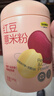 五谷磨房 红豆薏米粉赤小豆薏米即食速食早餐代餐粉546g 实拍图
