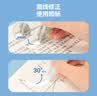 得力（deli）60米按动笔形修正带替芯1+4套装 开学文具出带顺滑涂改带/改正带学生用品蓝色  实拍图
