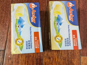 安佳(Anchor)新西兰进口 动物黄油原味无添加盐100g*2 烘焙早餐煎牛排 实拍图