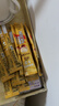 雀巢（Nestle）【樊振东同款】1+2奶香速溶咖啡0植脂末0反式脂肪三合一90条1350g 实拍图