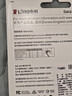 金士顿（Kingston）64GB USB3.2 Gen 1 U盘 DTX 马年限定 马上暴富 印刷款优盘 实拍图