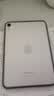 Apple/苹果 iPad mini (A17 Pro) 8.3英寸 平板电脑(256G eSIM版/mini7/MXQ63CH/A)星光色 实拍图