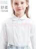 多妙屋女童白衬衫春秋儿童衬衣纯棉小学生校服大童上衣 3673白色  160 实拍图