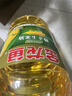 金龙鱼 食用油 非转基因 压榨 一级 纯正玉米油4L（新老包装随机发货） 实拍图