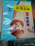 广州酒家核桃包750g 20个 早餐半成品 广式早茶点心 包子速食速冻开学季 实拍图