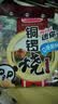 盼盼 铜锣烧 美食日式夹心面包糕点饼干休闲零食巧克力味240g 实拍图
