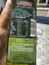 伯爵（BORGES）【保真橄榄油】西班牙原瓶进口 特级初榨橄榄油 250ml  食用油 实拍图