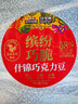 三只松鼠缤纷什锦巧克力豆300g 黑巧坚果休闲零食巧克力礼盒礼袋礼物 实拍图
