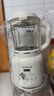 九阳免滤破壁机家用豆浆机小型全自动免煮榨汁米糊辅食机降噪预约流食机新款0.9L 【细腻免滤 2-3人】 实拍图