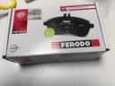 菲罗多（ferodo）陶瓷刹车片后片适用马自达3/5/福特福克斯/福睿斯/翼虎 FDB1931-D 实拍图