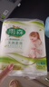 雨森（YUSEN）卷纸母婴6层加厚柔韧亲肤妇婴适用 无芯厕所经期适用 6层 150g/卷*8卷 【300g4提】 实拍图